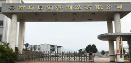 示例图片